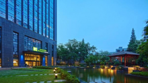  Holiday Inn Express Hangzhou Huanglong, an IHG Hotel  Hangzhou